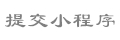 situs judi roulette online terpercaya 2020 h b o slot DF Kenji Dai Miyazaki cedera dalam pertandingan latihan dengan Matsumoto